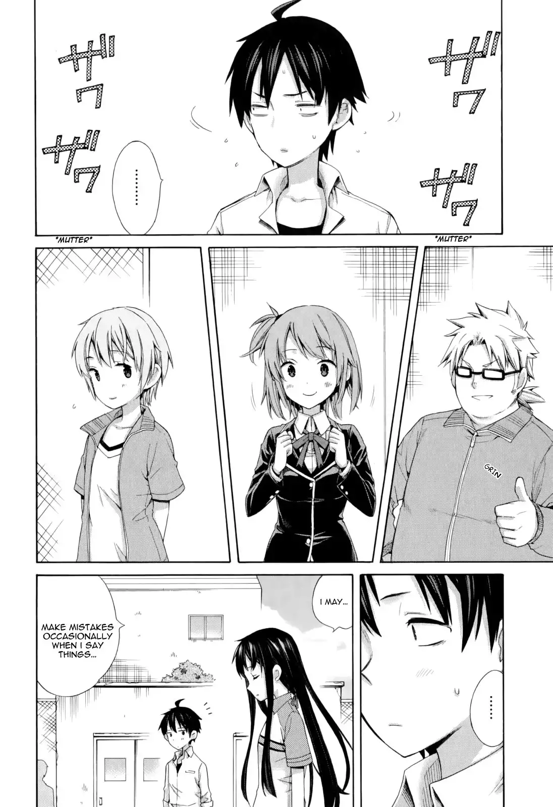 Yahari Ore no Seishun Love Come wa Machigatteiru. Chapter 7 20